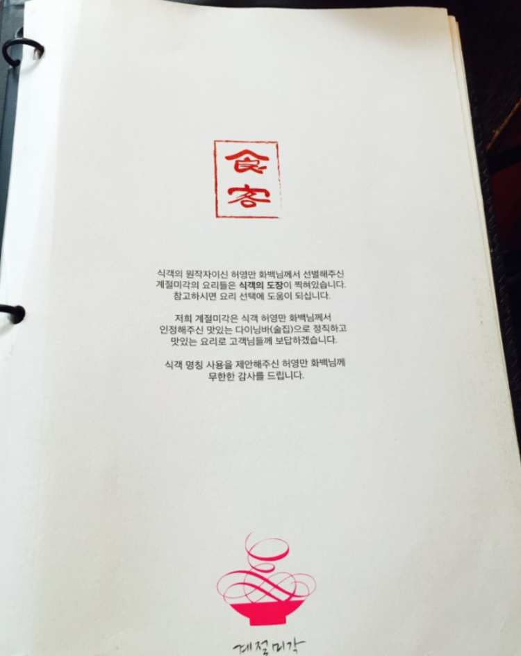 2D05F329-7A4E-40E3-9A6B-75655B53E45C.png