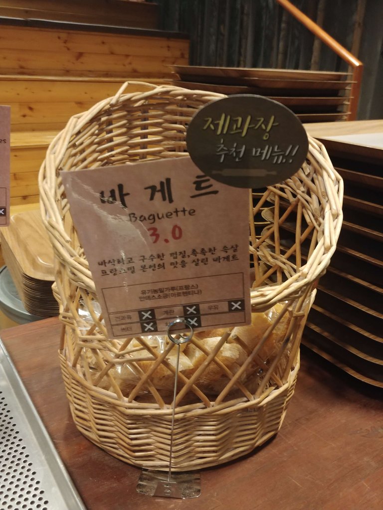 20190208_193452.jpg