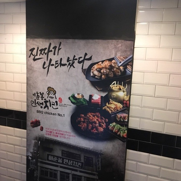 KakaoTalk_20180616_222240836.jpg
