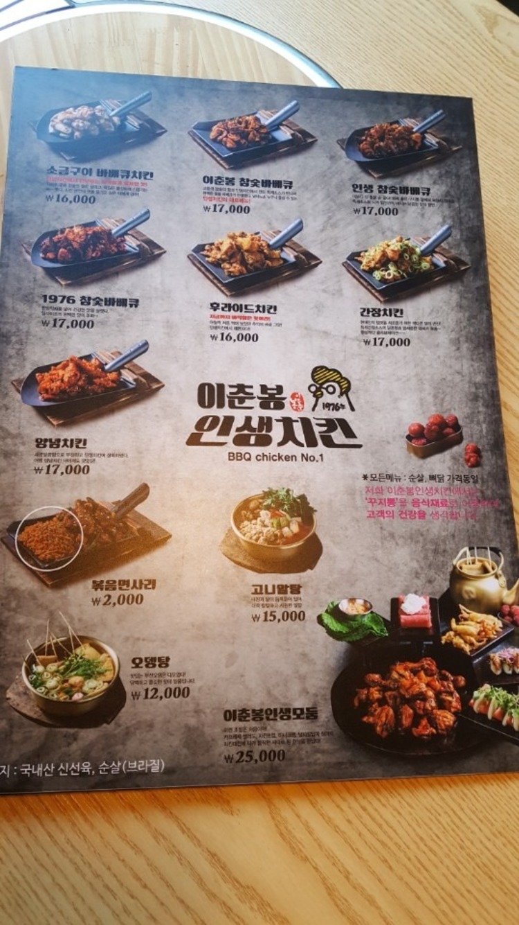 KakaoTalk_20180616_222320501.jpg