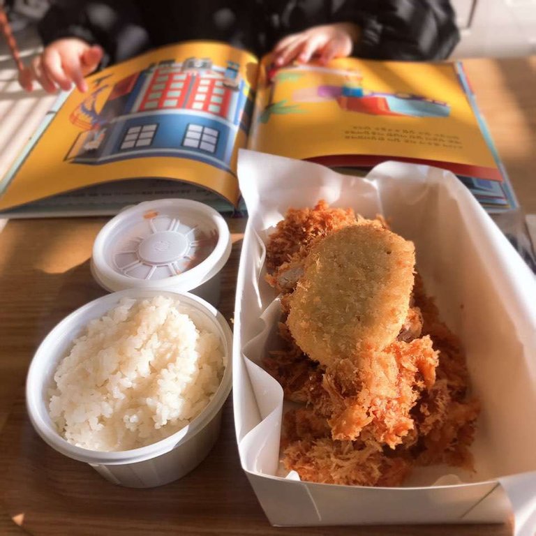 동명카츠6.jpeg