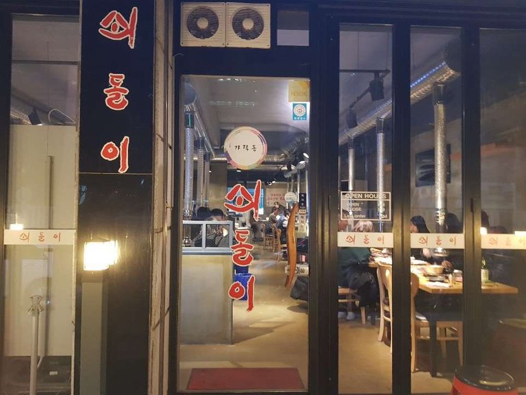 KakaoTalk_20190224_131516392.jpg