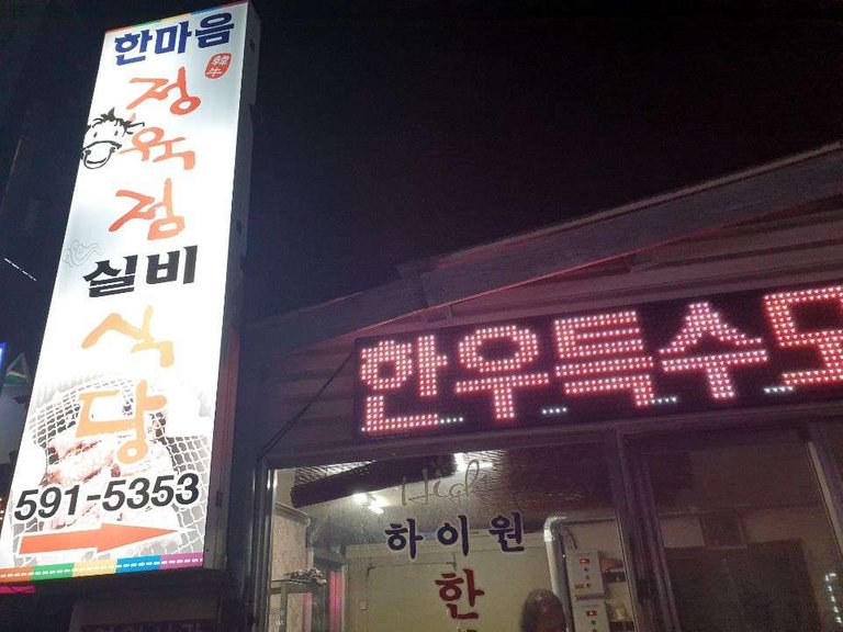 KakaoTalk_Moim_4ElzBzISgRhrvBfgMnyQoF9E9NJ22C.jpg