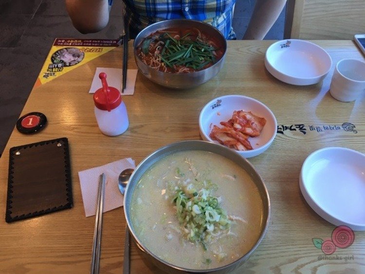 나왔어요.JPG