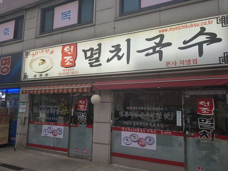 20190303_175101.jpg