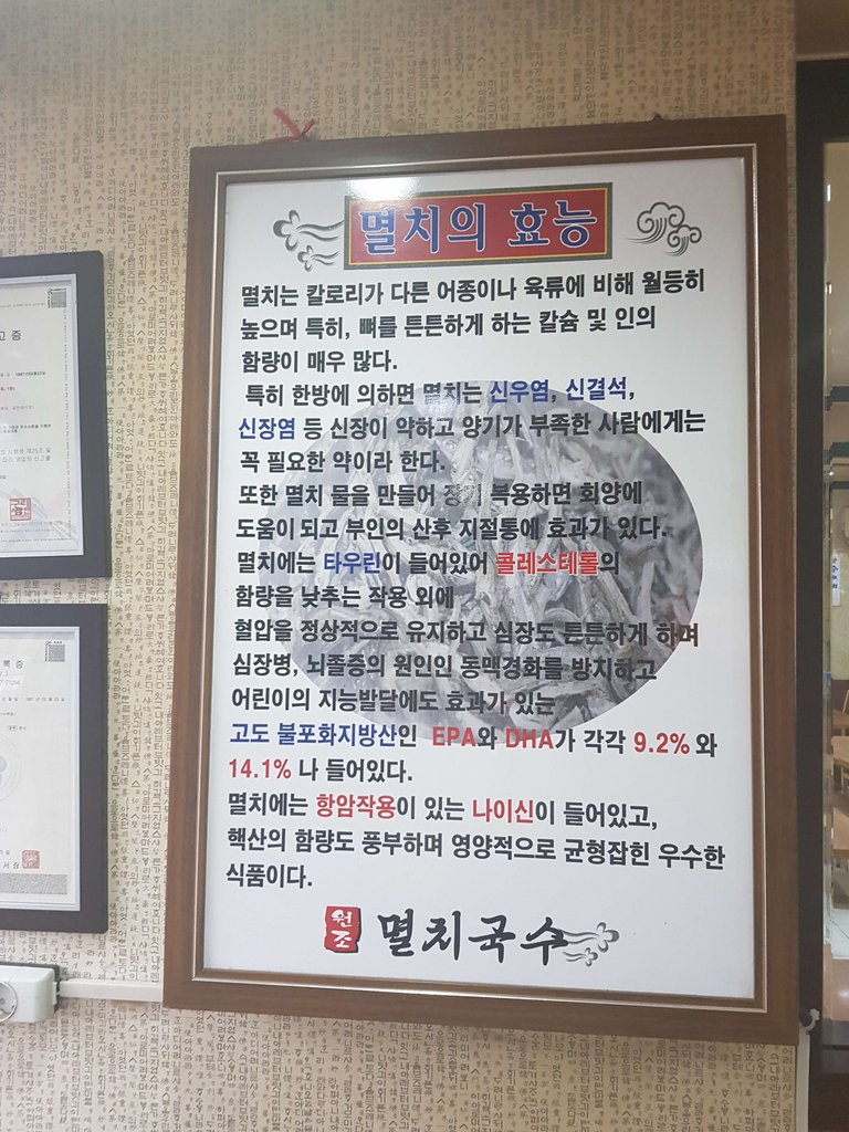 20190303_175002.jpg