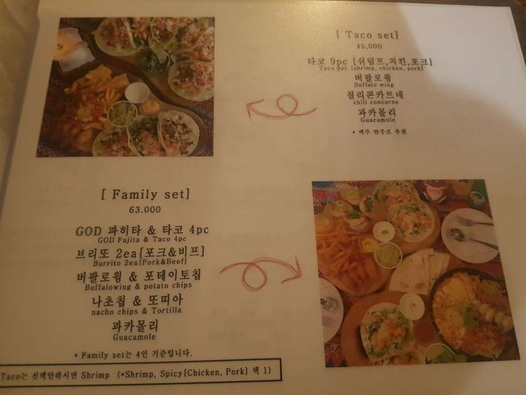 KakaoTalk_20190227_235559948_08.jpg