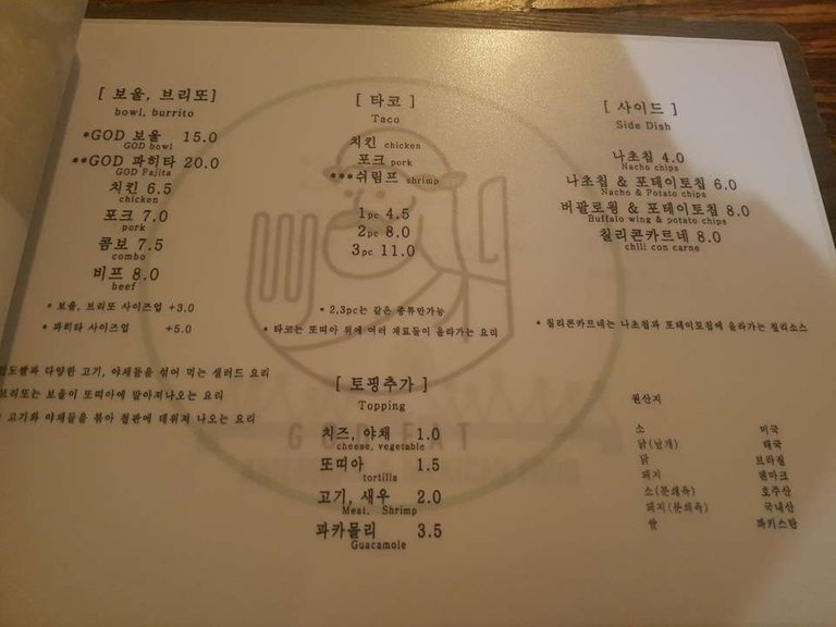 KakaoTalk_20190227_235559948_07.jpg