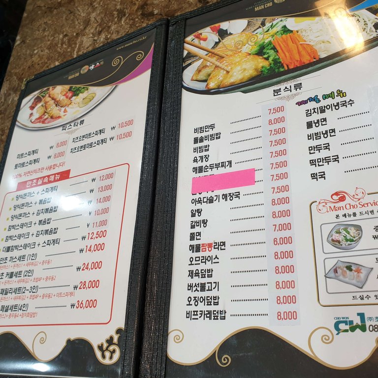 KakaoTalk_20190310_191858787.jpg