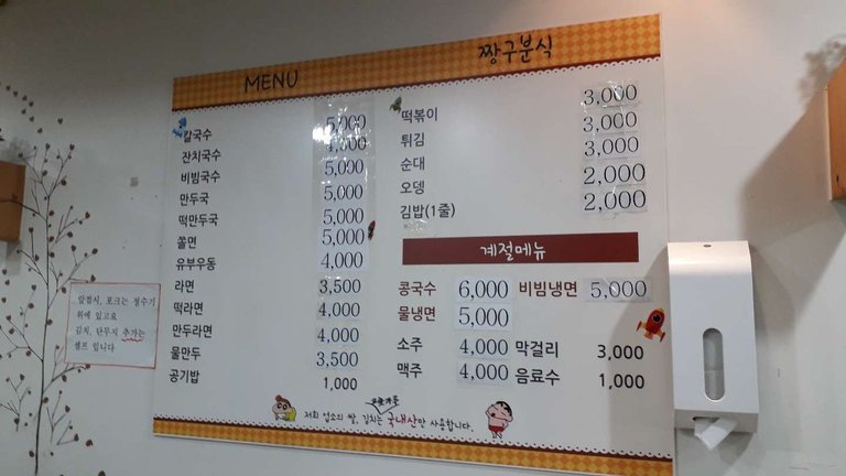 KakaoTalk_20190325_174952046.jpg