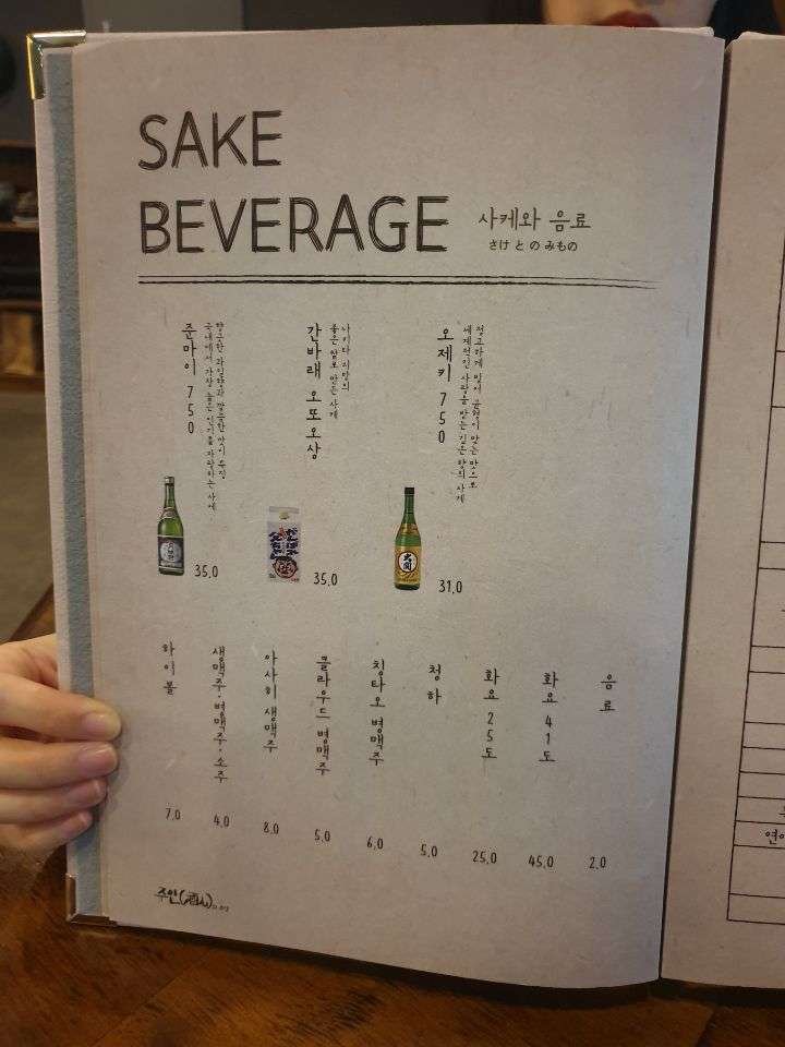 KakaoTalk_Moim_4zlqRxPQxpWJFQYn6E0xRAAn41duxz.jpg