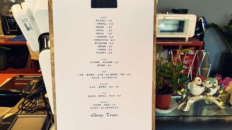 20190403_145504.jpg