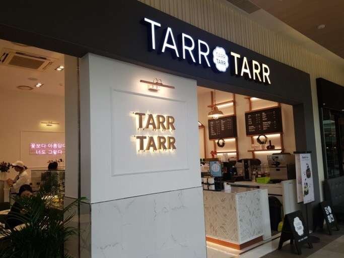 jay2dream-tartar9.jpg