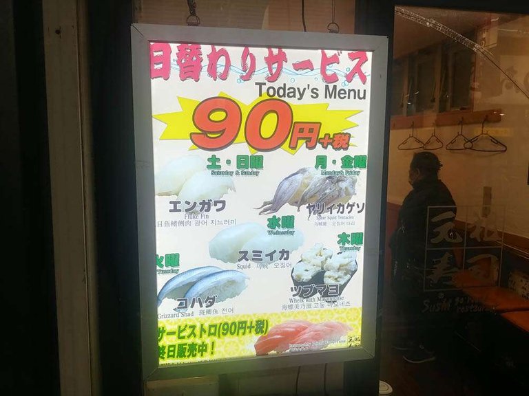 20190327_185048_HDR.jpg
