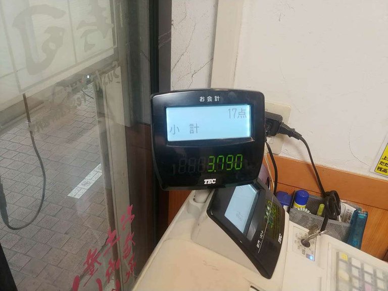 20190327_184206.jpg
