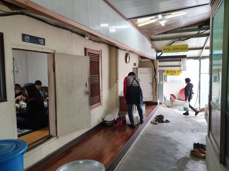 20190416_123255.jpg