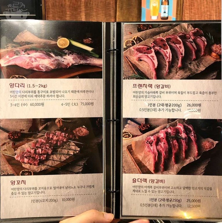 KakaoTalk_20190416_151655131.jpg