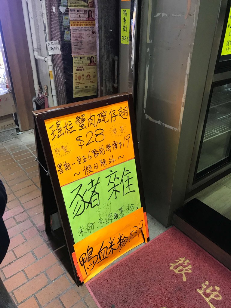 IMG_6789.JPG