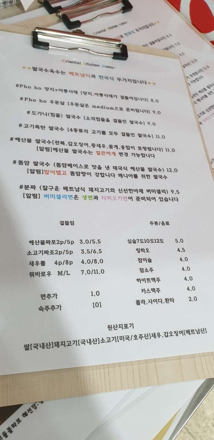 24124 (10).jpg