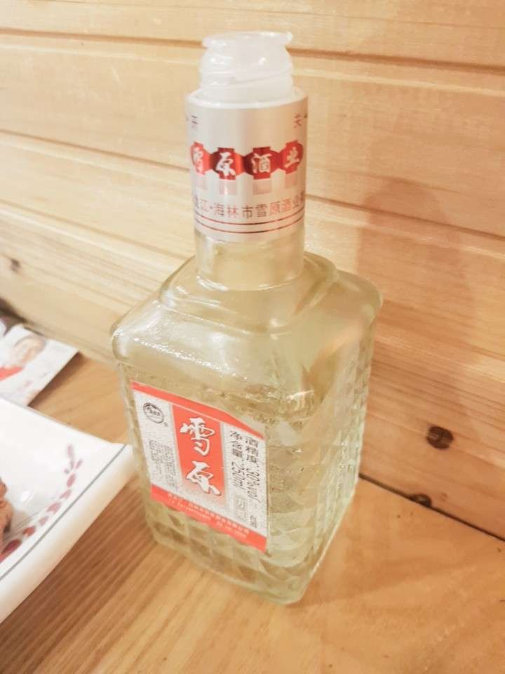 KakaoTalk_20190430_102848934.jpg