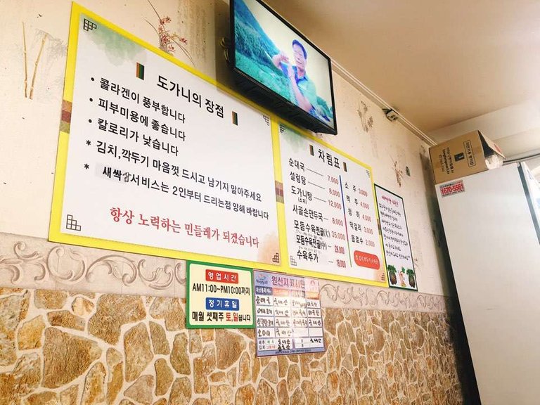 KakaoTalk_20181102_123611317.jpg