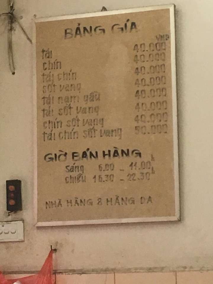 hang9.jpg