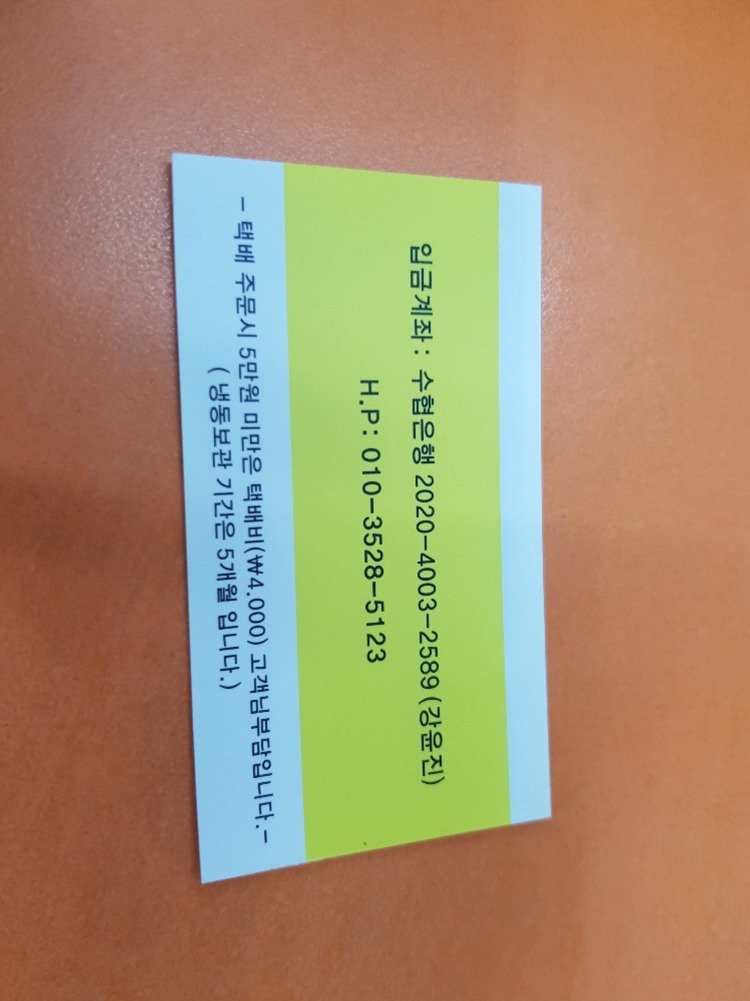 20171111_163554.jpg