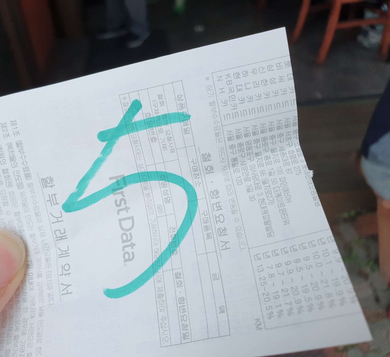 20190529_103336.jpg