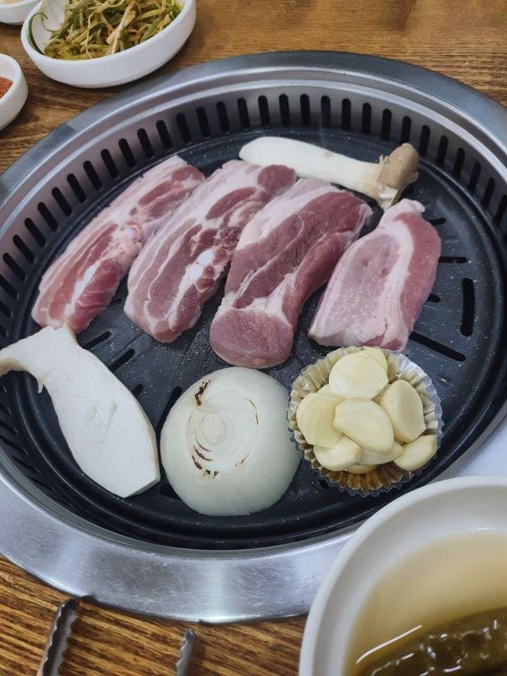 insert Img