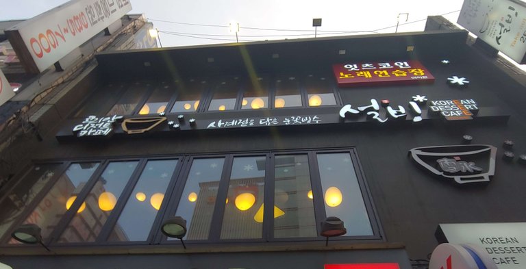 20190630_193719_HDR.jpg