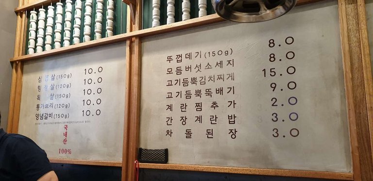 14 (9).jpg