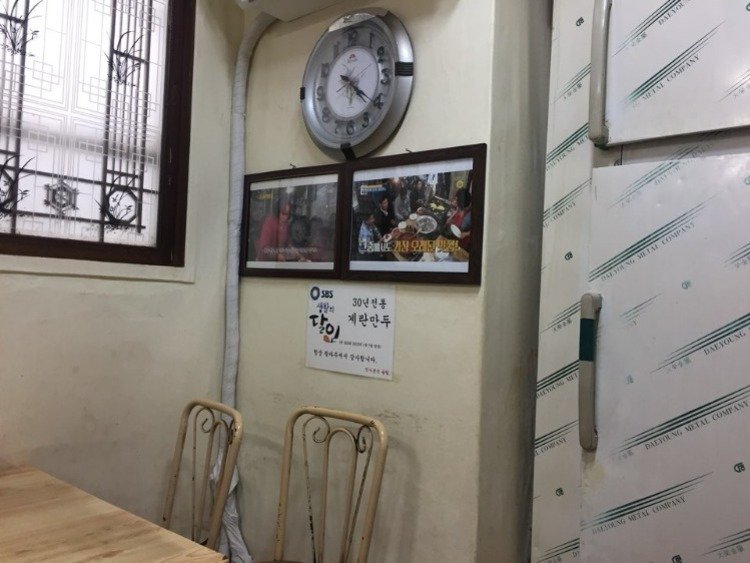KakaoTalk_20180625_162719131.jpg