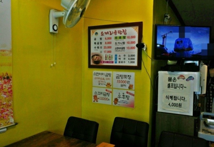 소머3.jpg