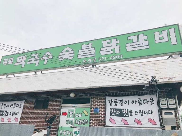 KakaoTalk_20190711_170022772_01.jpg