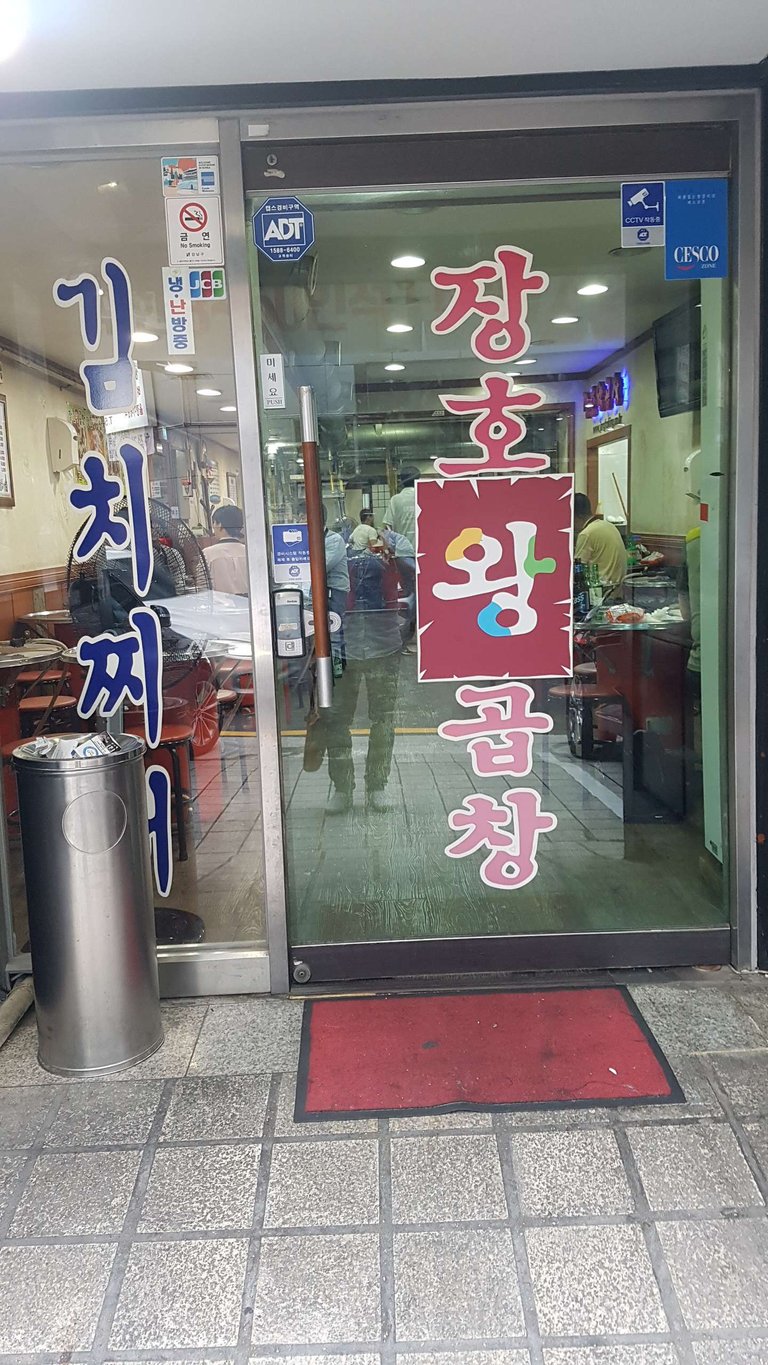 KakaoTalk_20190712_063349699_03.jpg