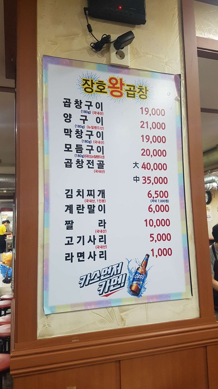 KakaoTalk_20190712_063349699_07.jpg