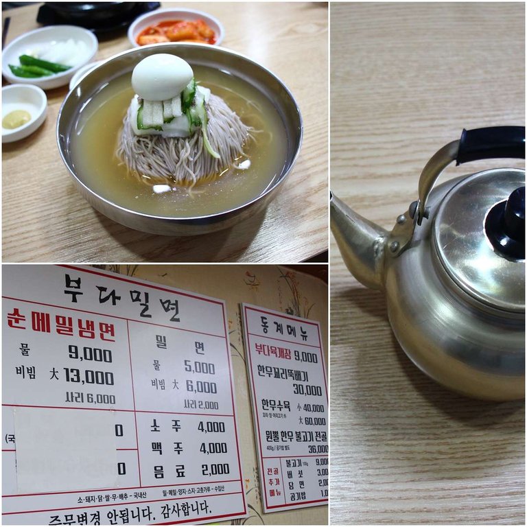 스티05 page.jpg
