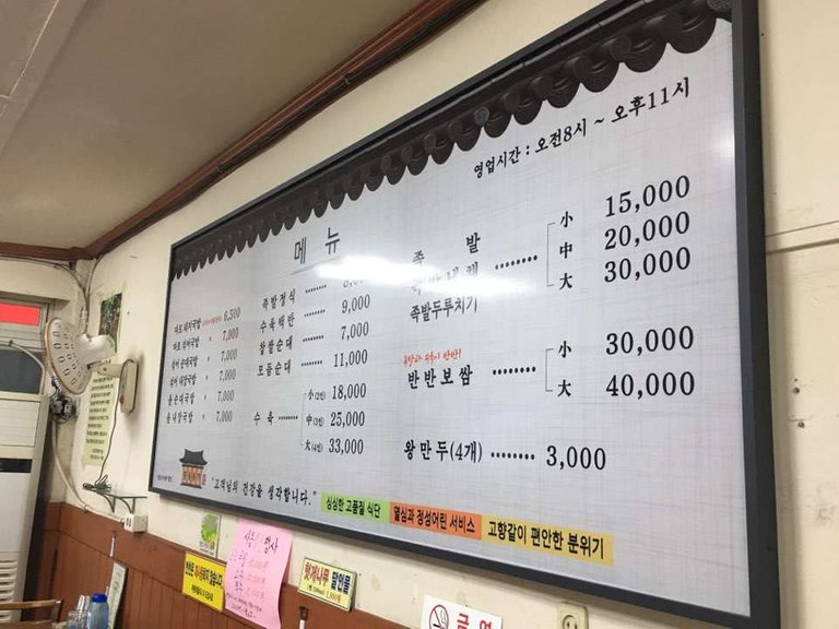 KakaoTalk_20190716_220121887.jpg