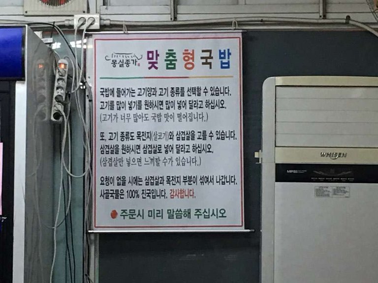 KakaoTalk_20190716_220122351.jpg