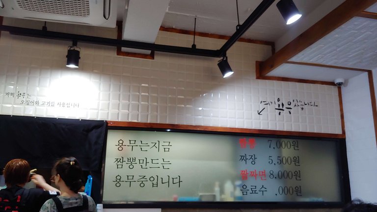 20190717_114908_HDR.jpg