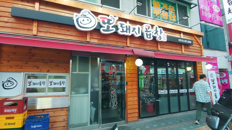 20190721_191341_HDR.jpg