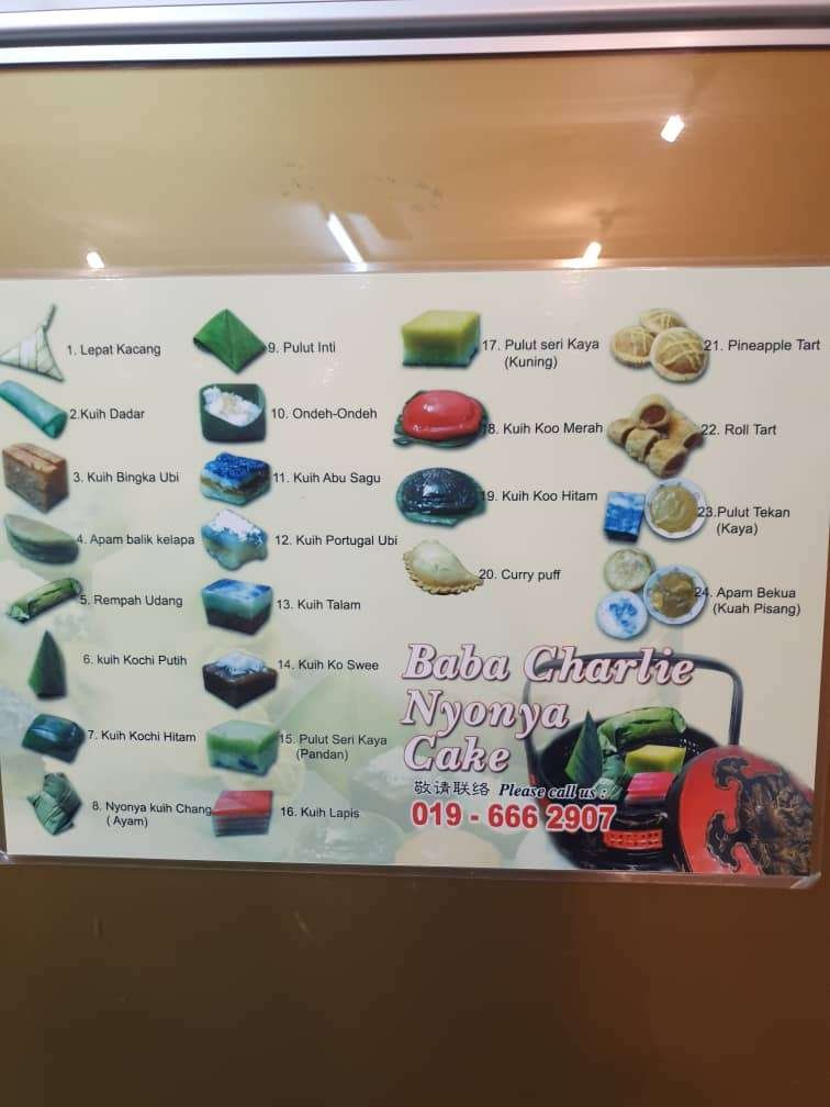 WhatsApp Image 2019-07-30 at 6.17.11 PM (2).jpeg