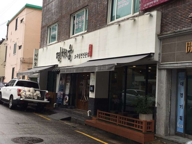 KakaoTalk_20190815_203049930.jpg