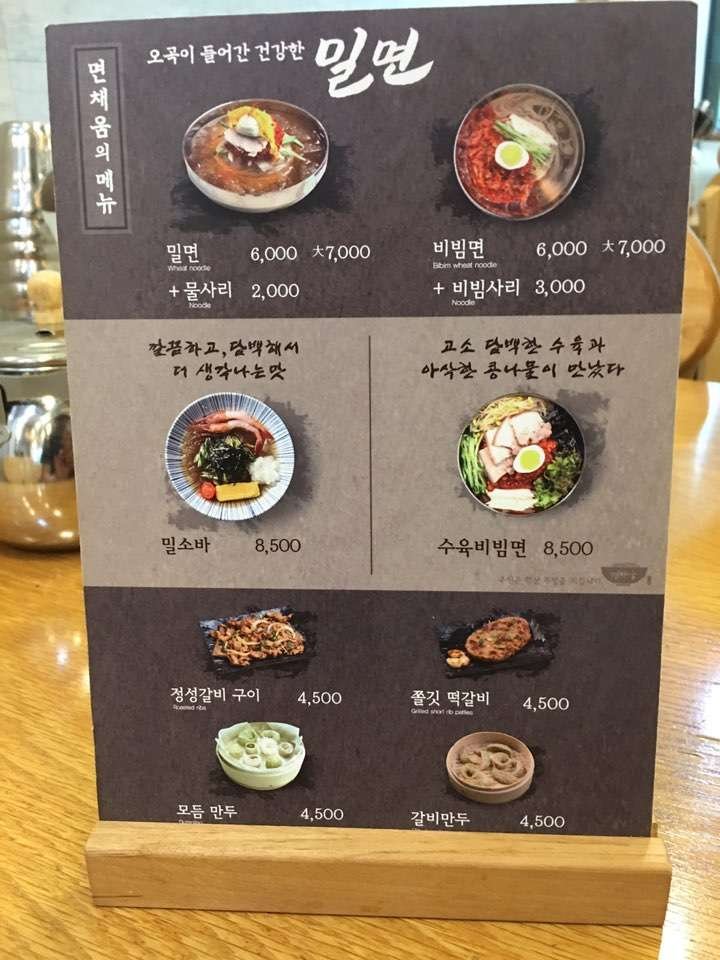 KakaoTalk_20190815_203049309.jpg