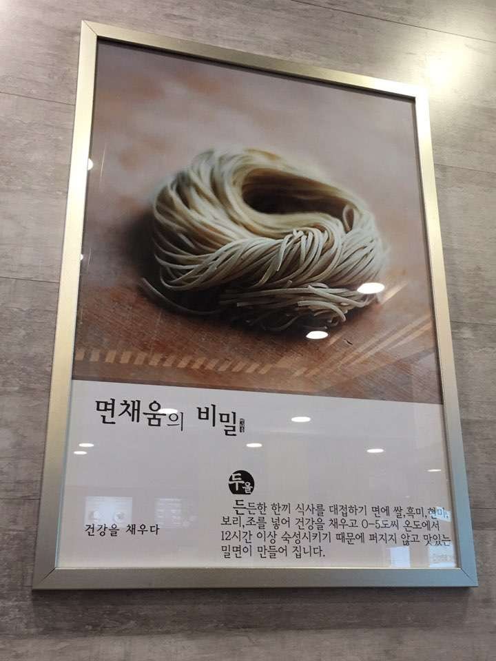 KakaoTalk_20190815_203047648.jpg