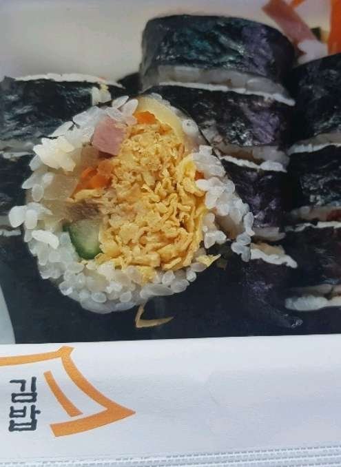 SmartSelect_20190821-182627_KakaoTalk.jpg