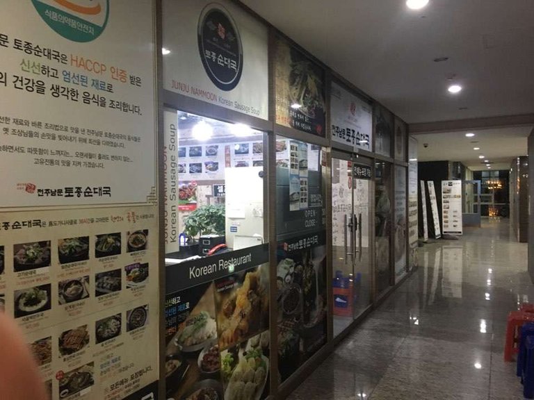 KakaoTalk_20190821_210610367.jpg