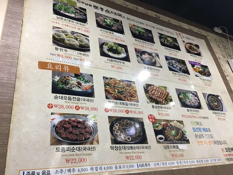 KakaoTalk_20190821_210611149.jpg