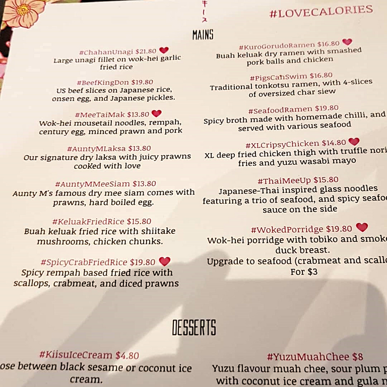 ilovecalories.png