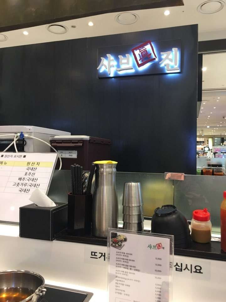 KakaoTalk_20190822_222801077.jpg